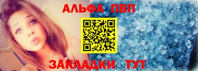 бутик Рязань