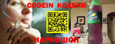 бутик Рязань