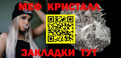 экстази Рузаевка
