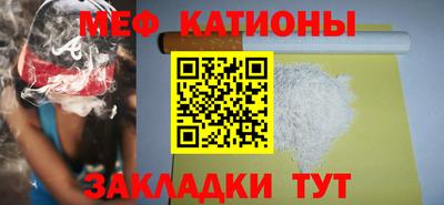 марки nbome Рыбинск