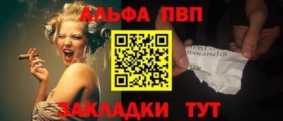 бутик Рязань