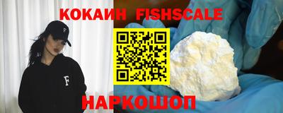экстази Рузаевка