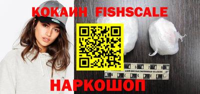 экстази Рузаевка