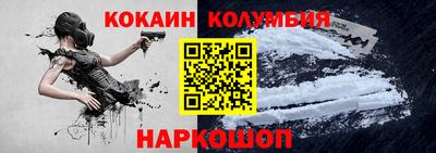 бутик Рязань