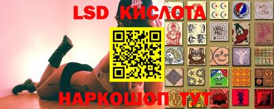 экстази Рузаевка