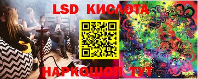 экстази Рузаевка