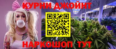 экстази Рузаевка