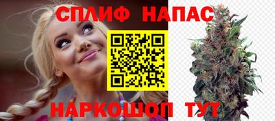 бутик Рязань