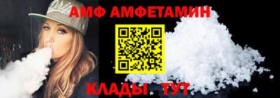 экстази Рузаевка