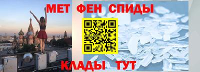 экстази Рузаевка