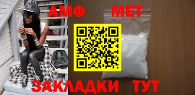 марки nbome Рыбинск