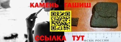 экстази Рузаевка