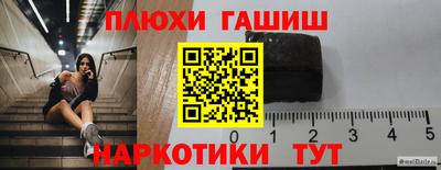 экстази Рузаевка