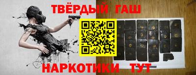 экстази Рузаевка