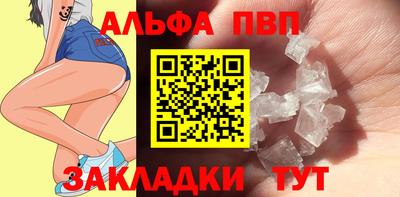 экстази Рузаевка